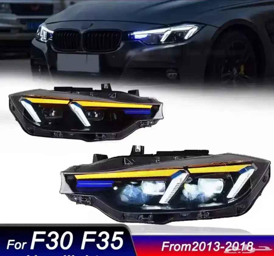 اكسسوارات داخلية وخارجية ل BMW 38