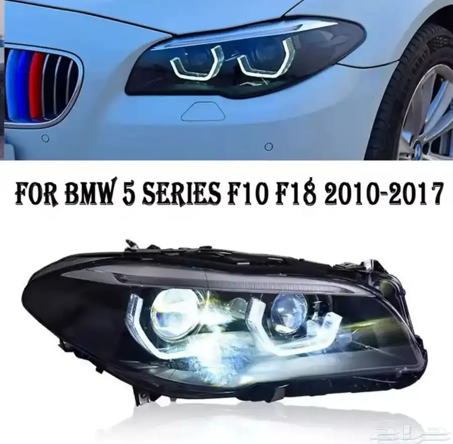 اكسسوارات داخلية وخارجية ل BMW 13