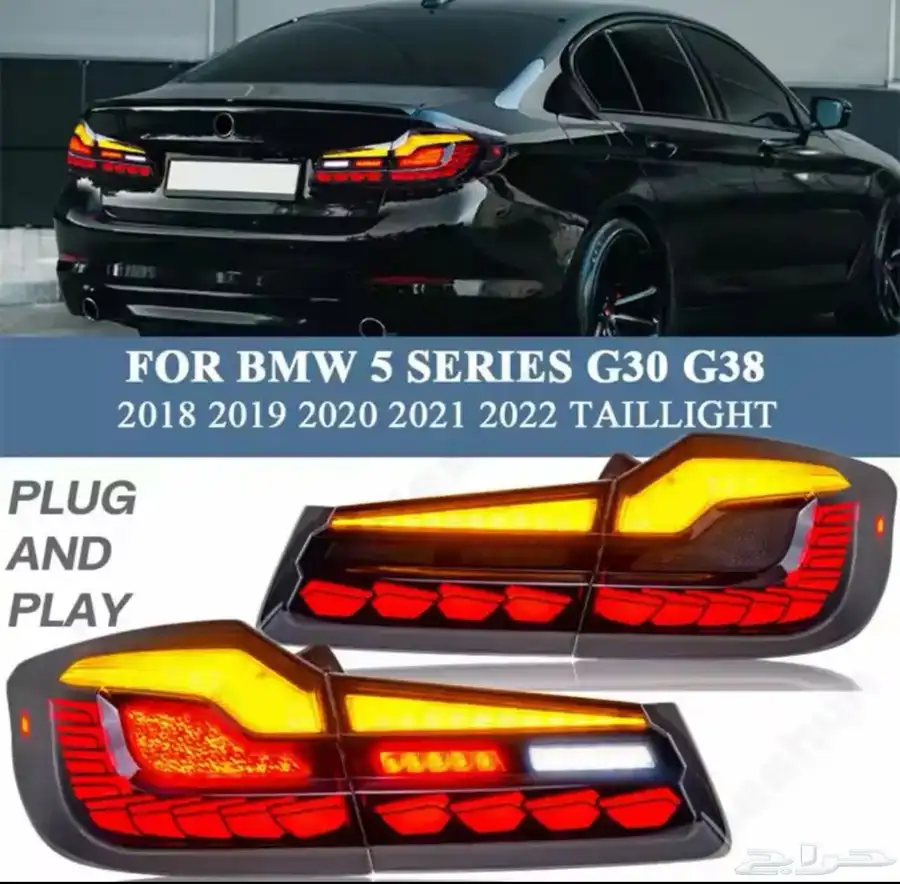 اكسسوارات داخلية وخارجية ل BMW 31