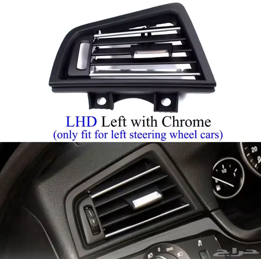 اكسسوارات داخلية وخارجية ل BMW 16