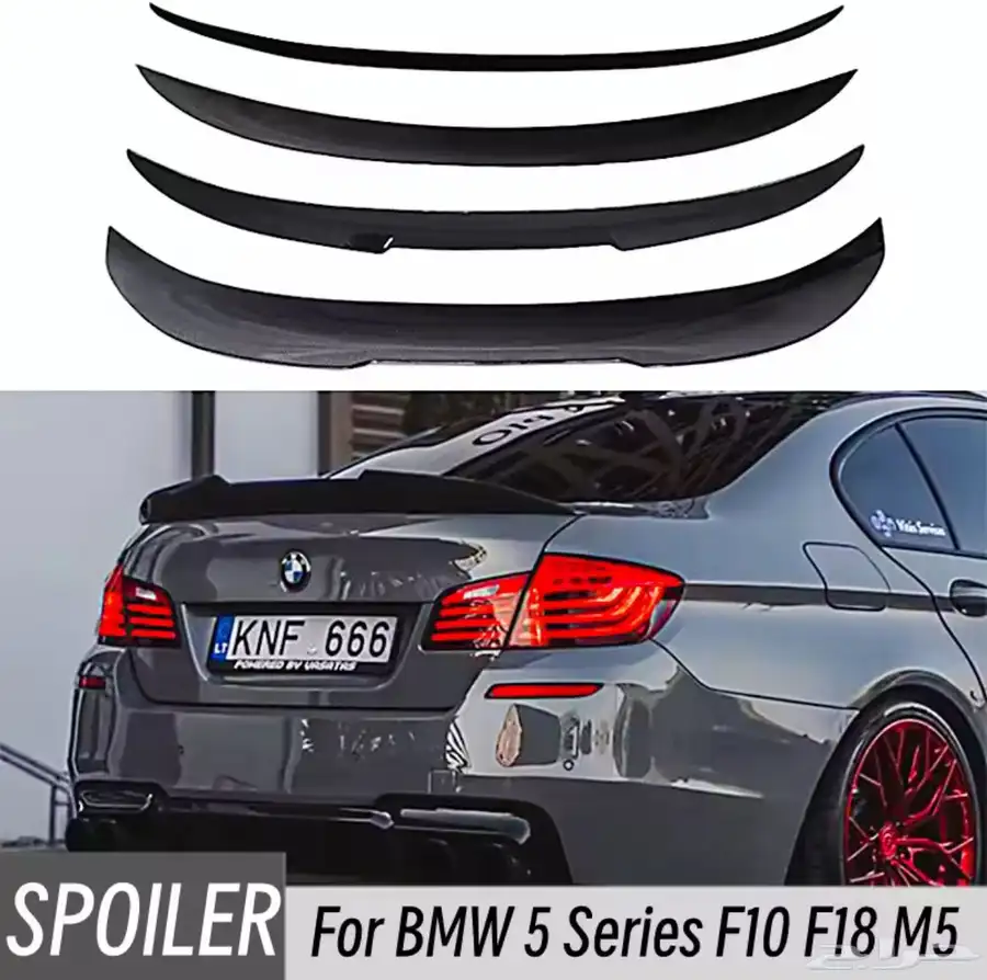 اكسسوارات داخلية وخارجية ل BMW 4