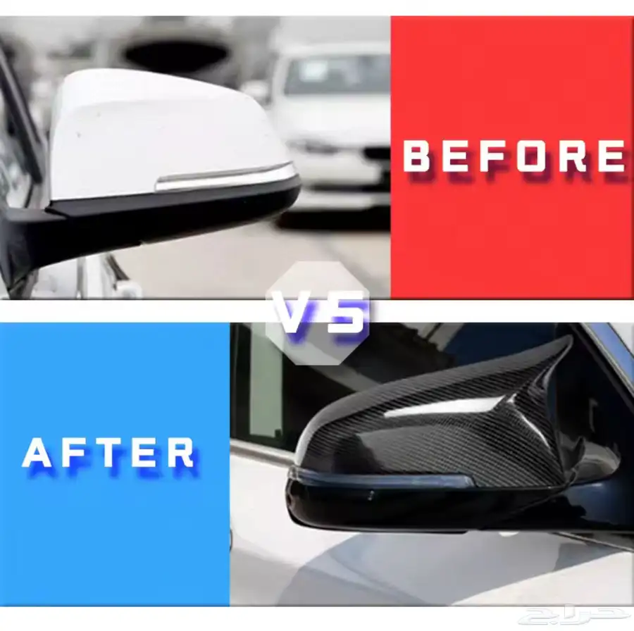 اكسسوارات داخلية وخارجية ل BMW 5