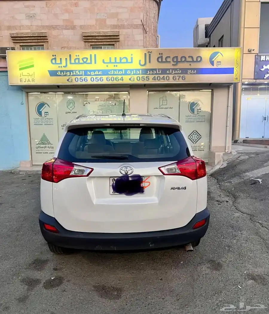 للبيع مستعجل راف فور 1