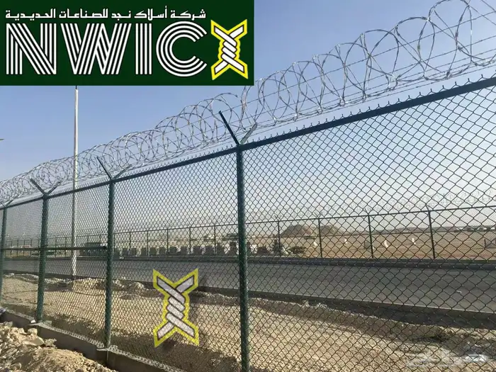 مصنع شبك   شبوك  اسوار امنية   اسلاك شائكة 3