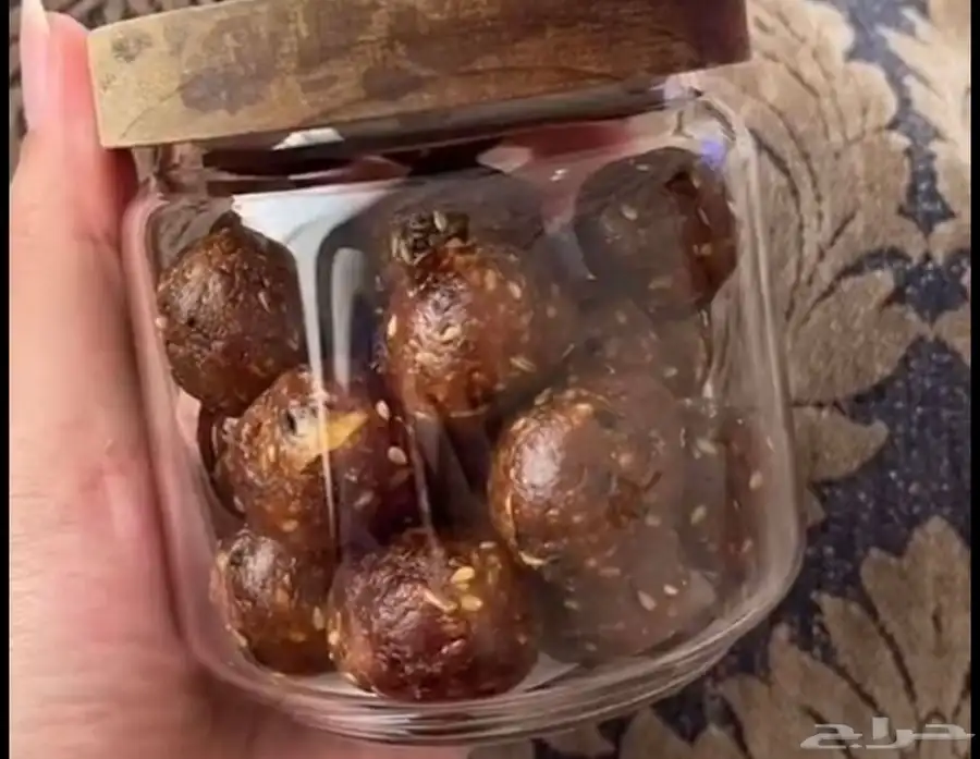حوايج 0