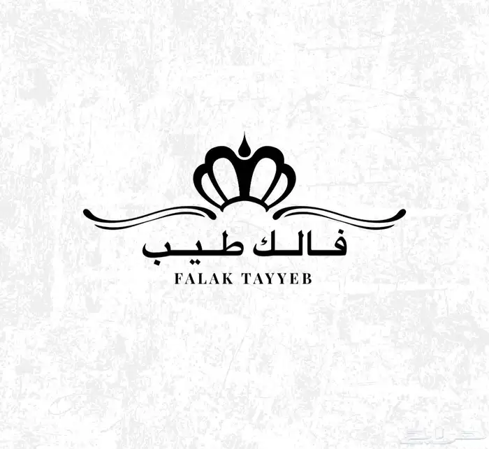 تسجيل العلامات التجارية وتصميمها 0