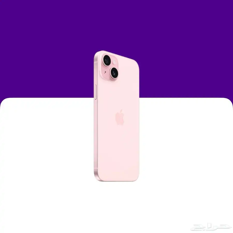 آيفون 15 بلس وردي 0