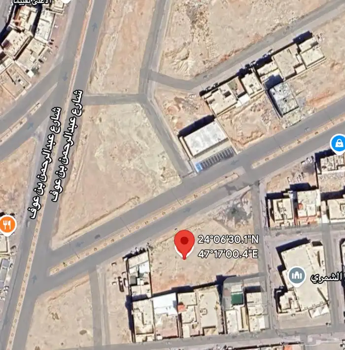 ارض تجاريه للبيع شارع الشهيد فالح الشهراني الهدا الثاني 2