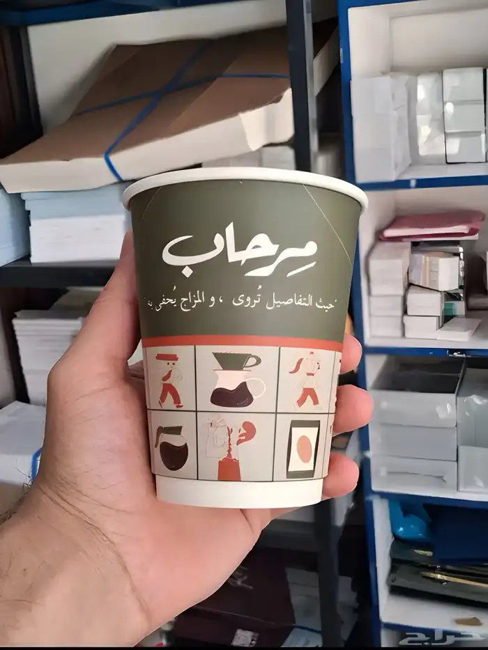 اكواب مطبعة مطابع مطبوعات استكرات استكر ورق زبدة أكواب ستكر 2
