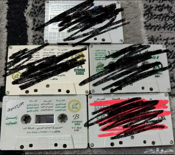 اشرطه كاسيت 4