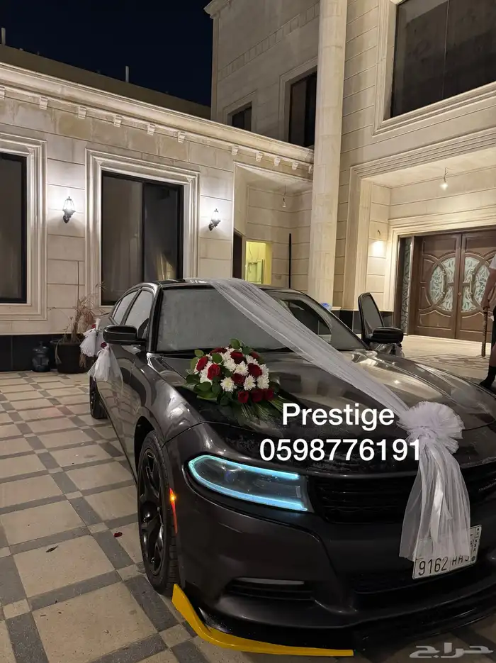 تشريع سيارات عرسان 1