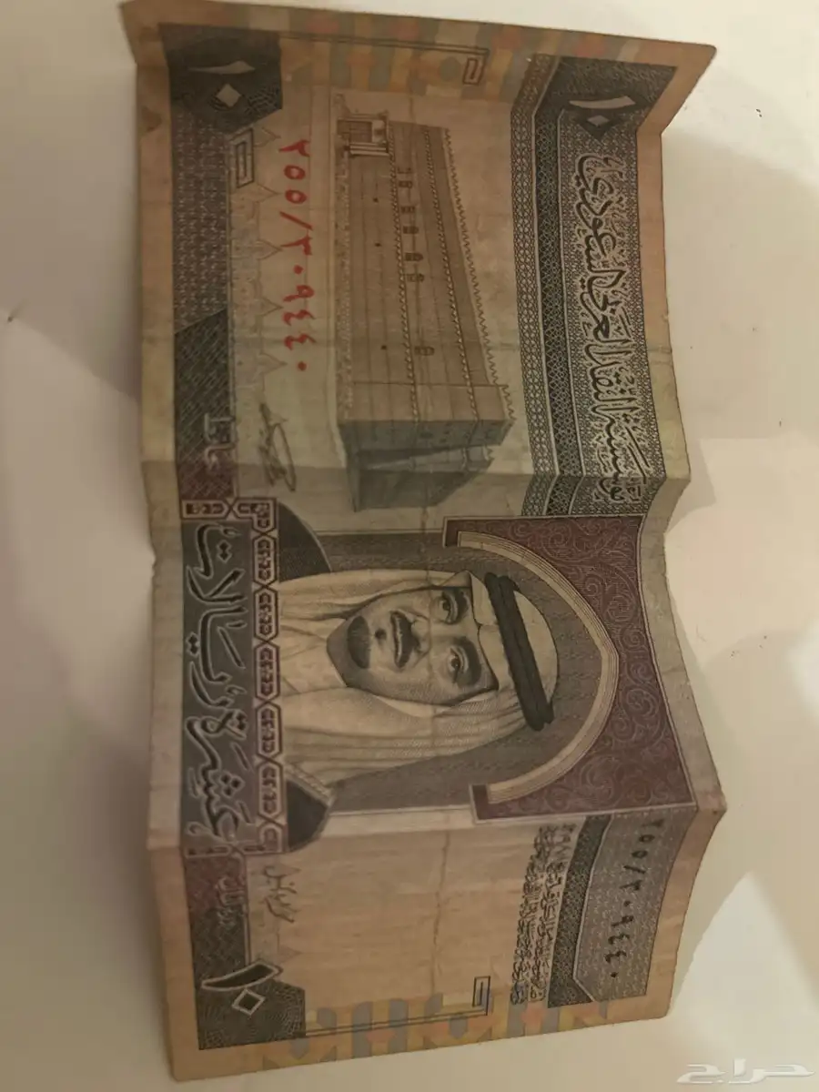 مستلزمات شخصية 0