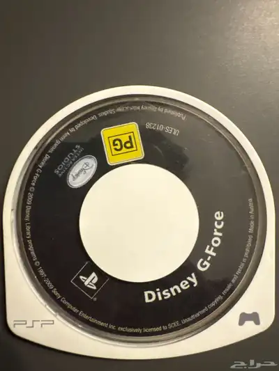 شريطين psp مستعمله 2