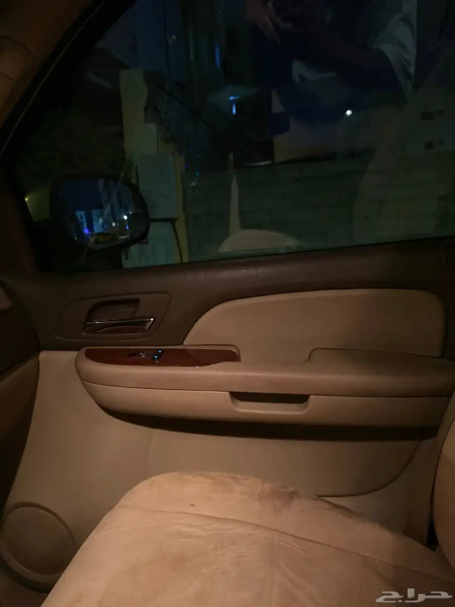 يوكن xl طويل 20