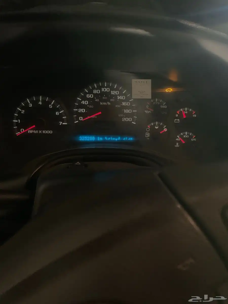 بليزر 2005 9