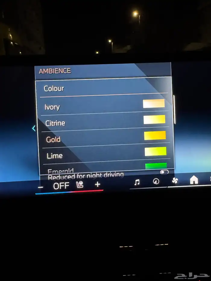برمجة تعديل سيارات بي ام دبليو BMW كاربلي اندرويد اوتو تحديث 4