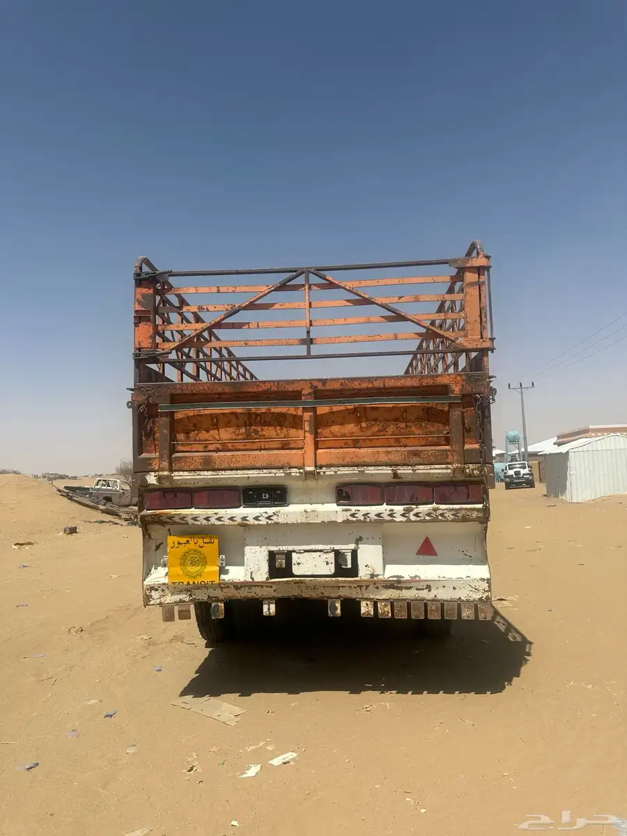 تيدر للبيع 1