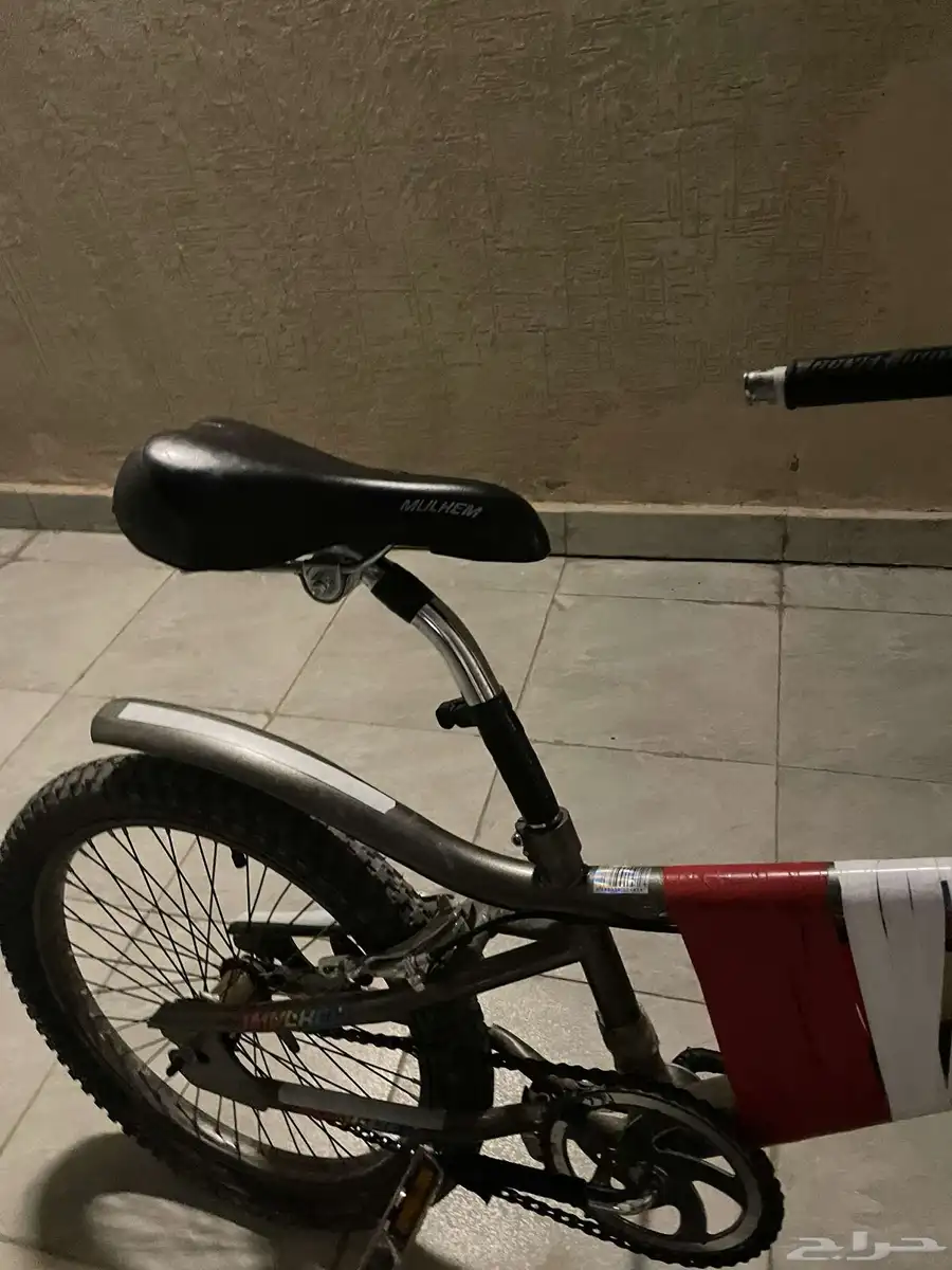 سيلك كوبار 3