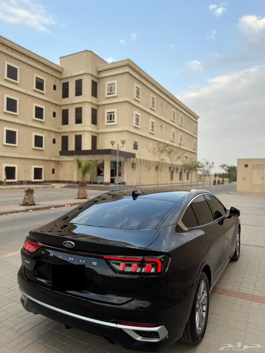 تورس ترند 2023 1