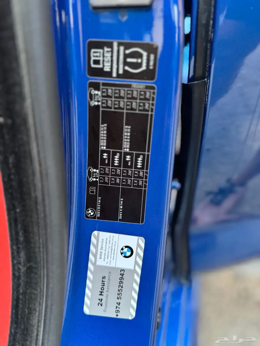 بي ام دبليو ام سكس BMW M6 13