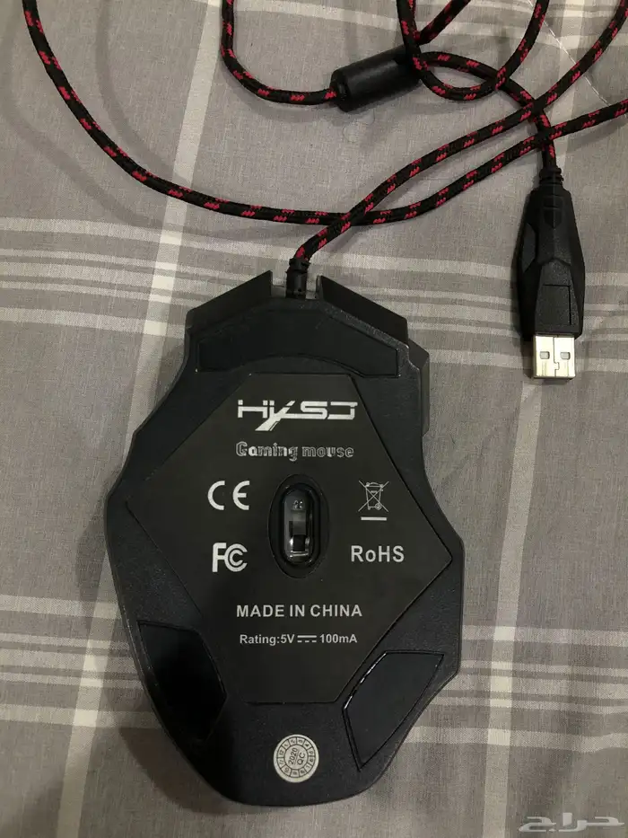 كيبورد ماوس قيمنق 5