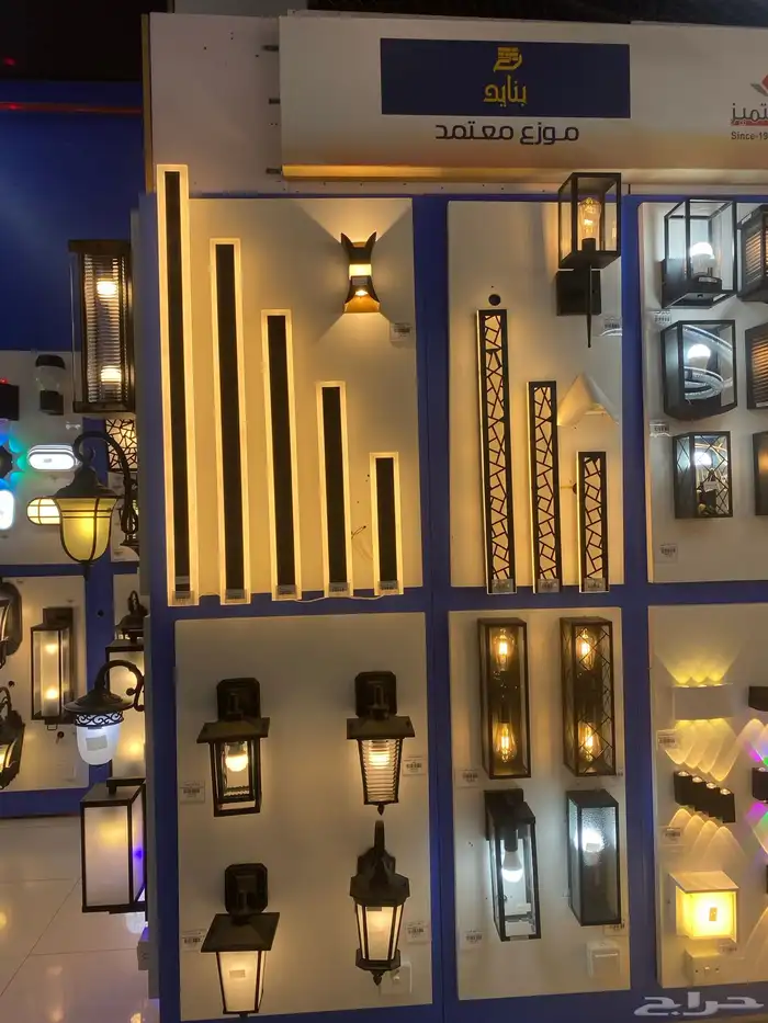 شوف الكهربائي سفاك مول باكستاني 4
