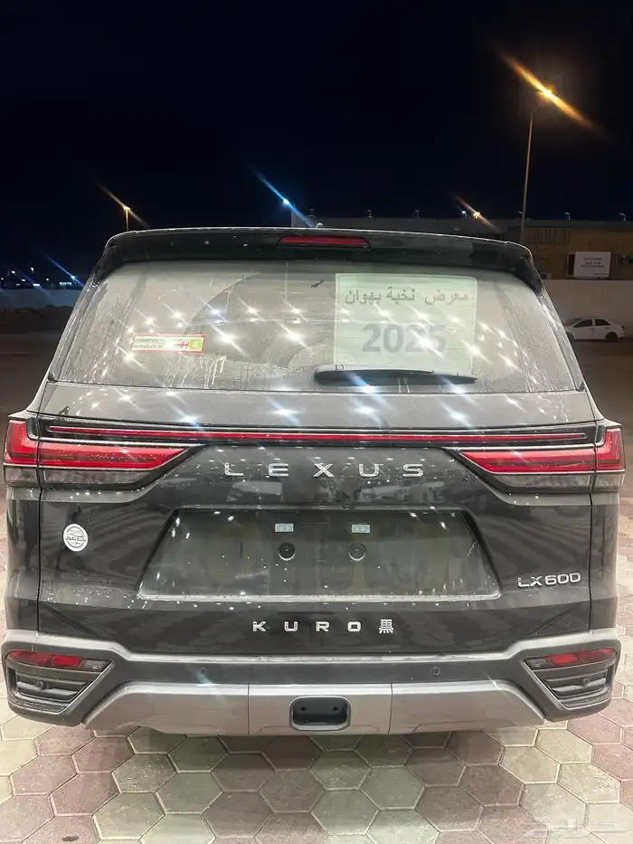 لكزس بريميVIP بلاك اديشن اسود داخل جملي مراتب منفصل2025 1