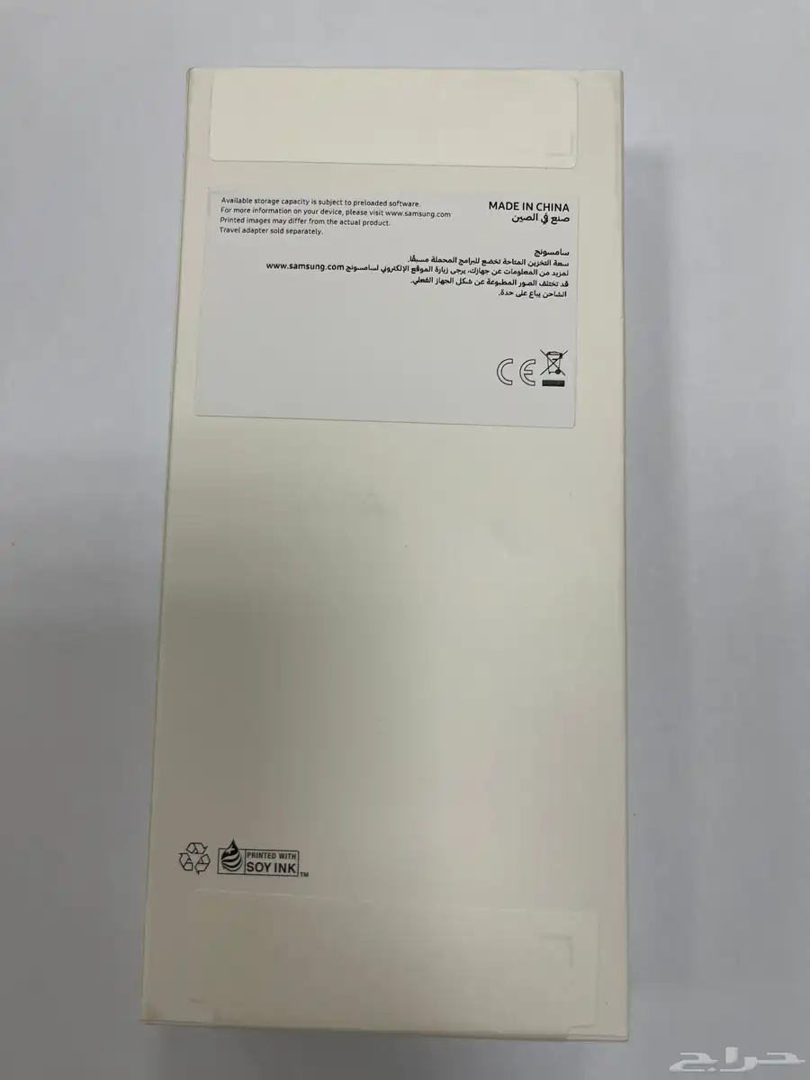للبيع جوال جالكسي سامسونج   سماعات 1
