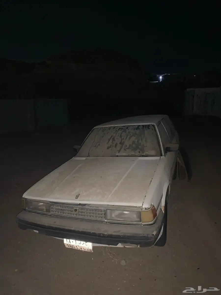 كرسيدا 2