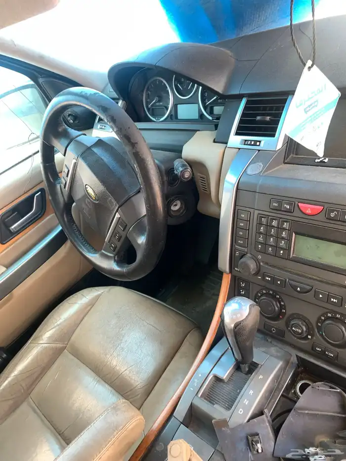 قطع بودي رنج روفر سبورت 5