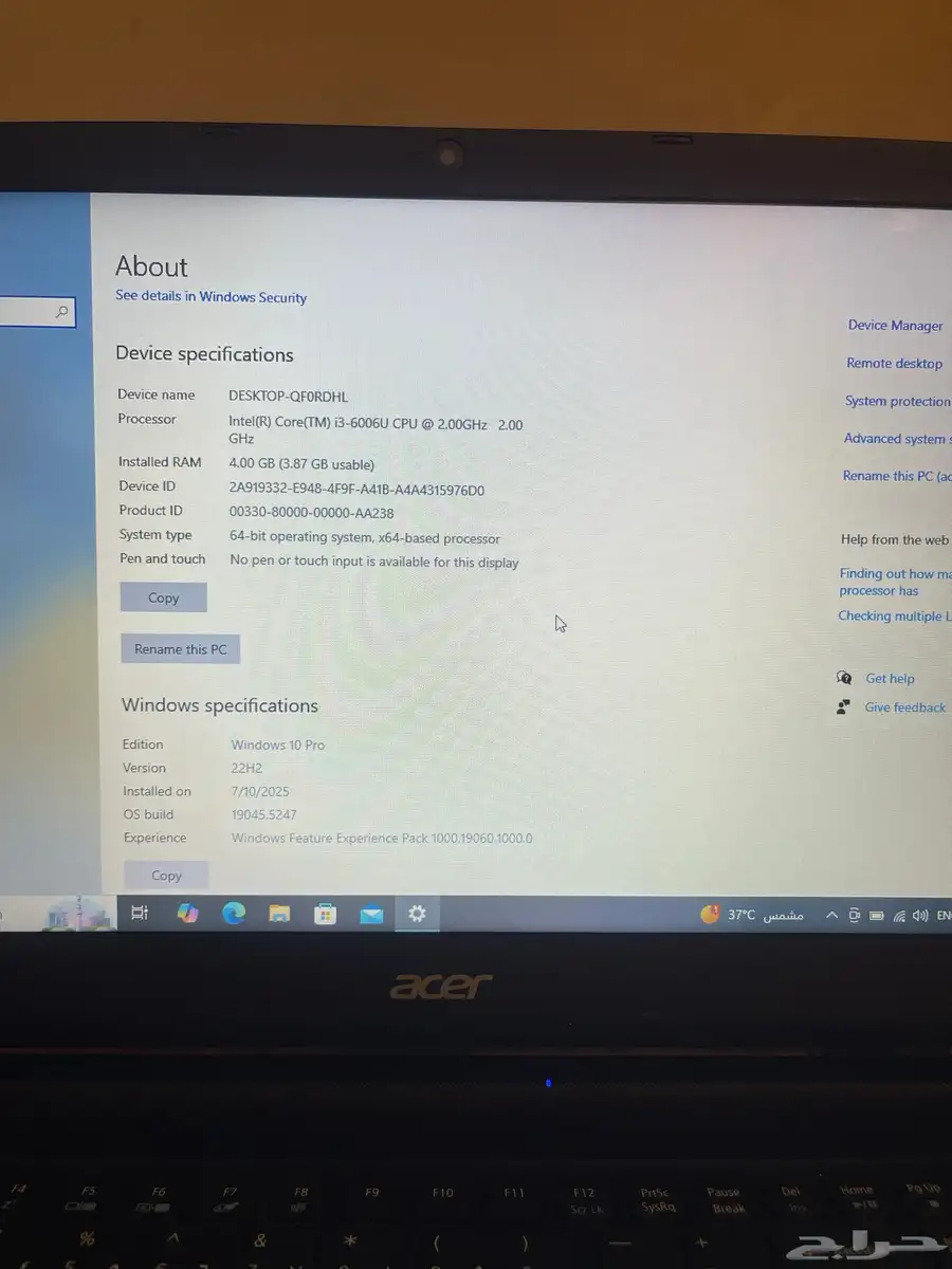 laptop 6