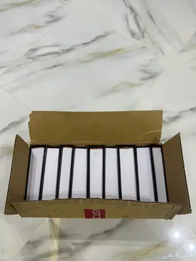 كتاب لسان العرب 0