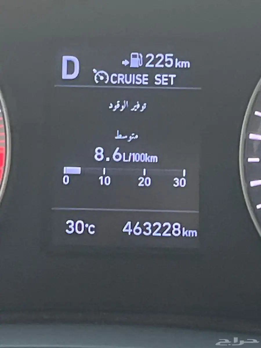 سونتاه 2019 9