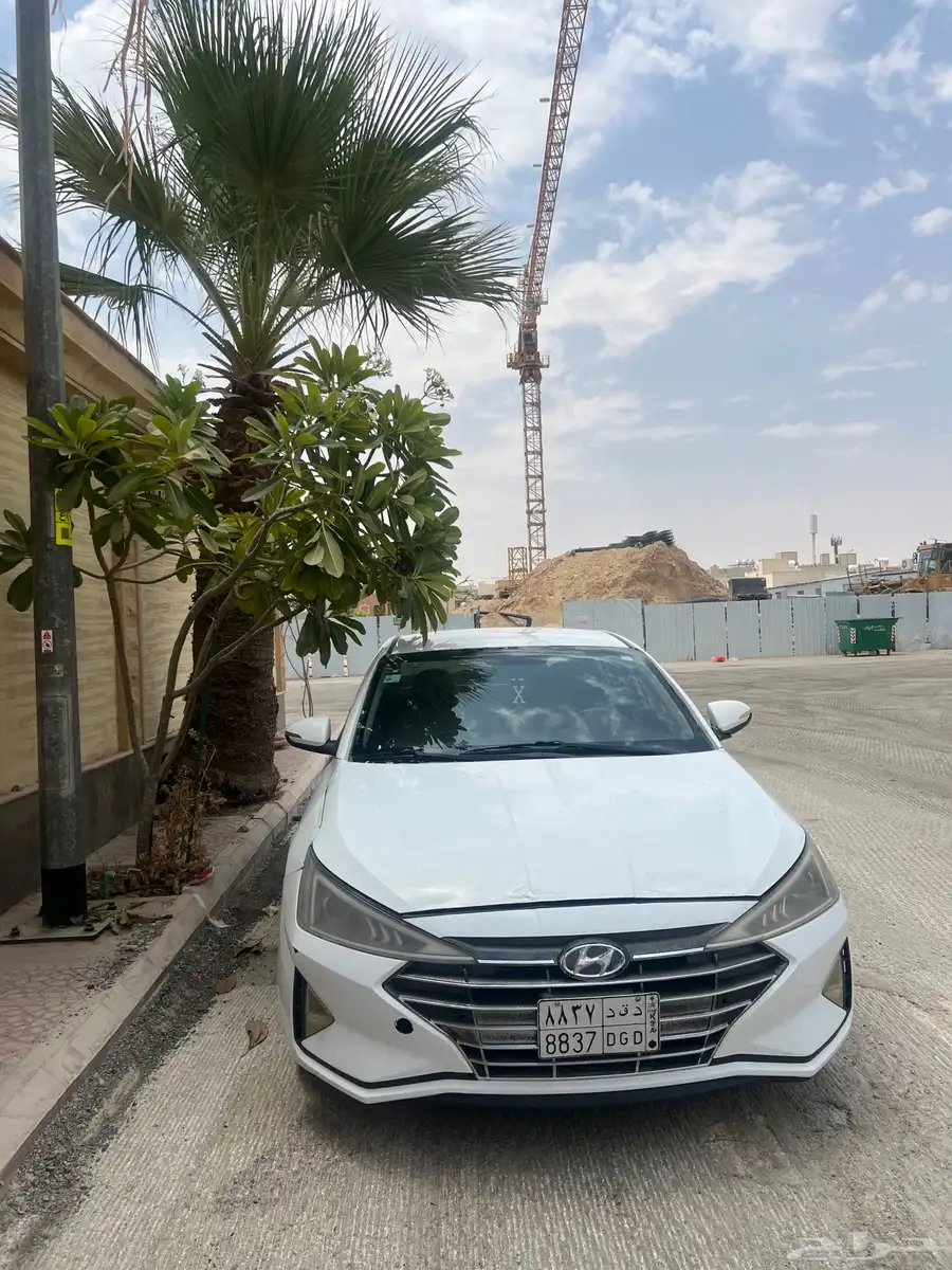 النترا 2020 0