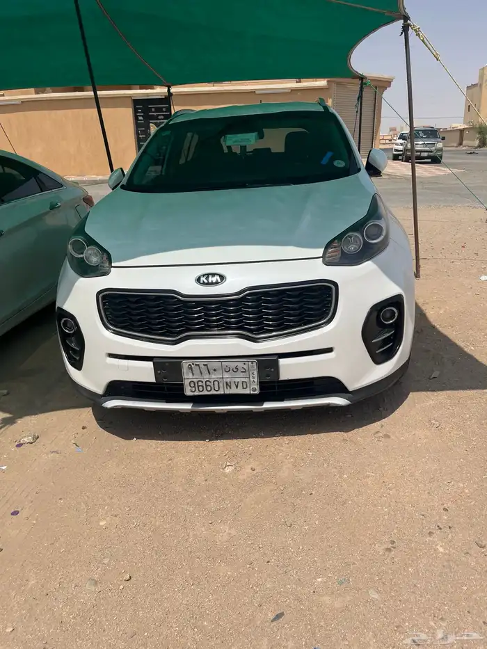 سبورتاج 7