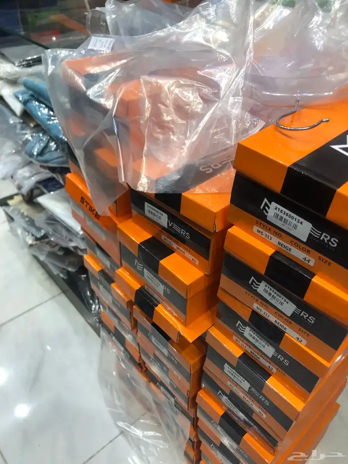 تصفيه بضاعه. البيع كل اغراض 19