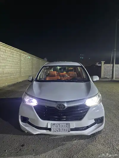 تممم البيع 1