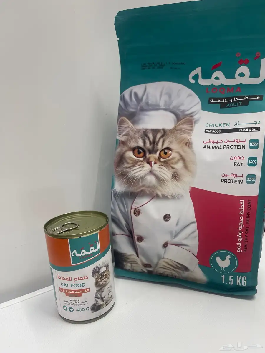 طعام قطط 0