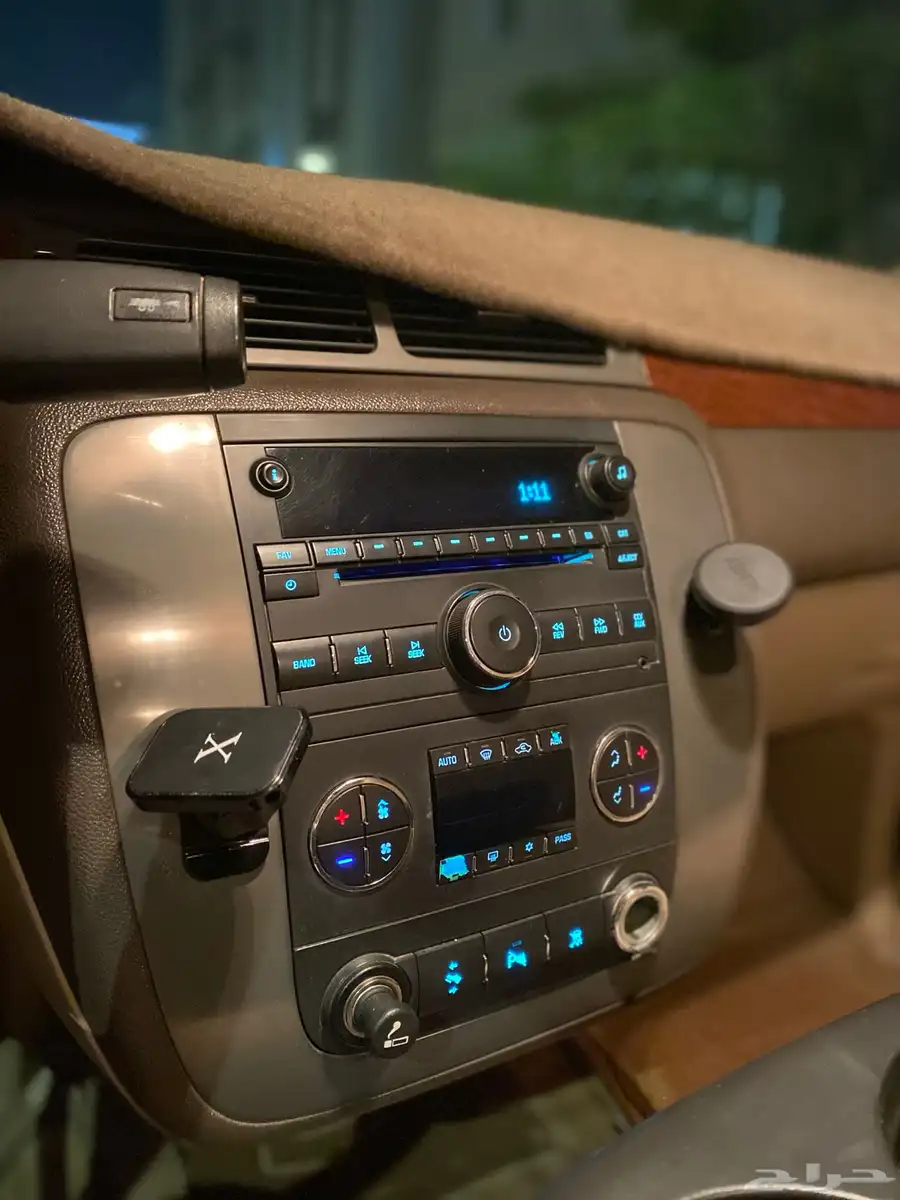 يوكن xl طويل 22