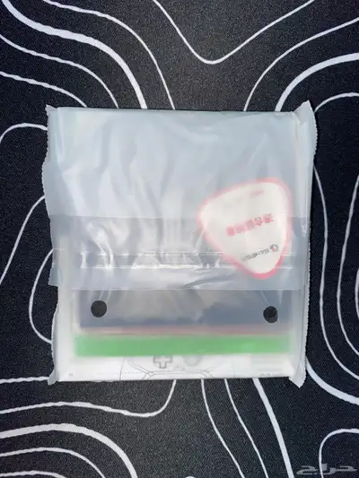 يد قيم سير 4