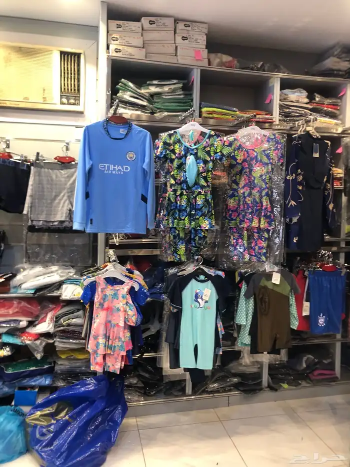 تصفيه بضاعه. البيع كل اغراض 37