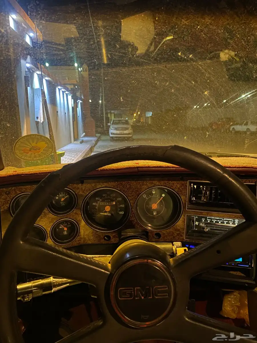 جمس 1990 22