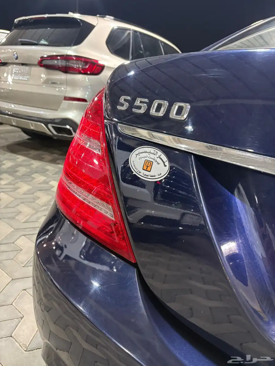 مرسيدس S500 2009 9