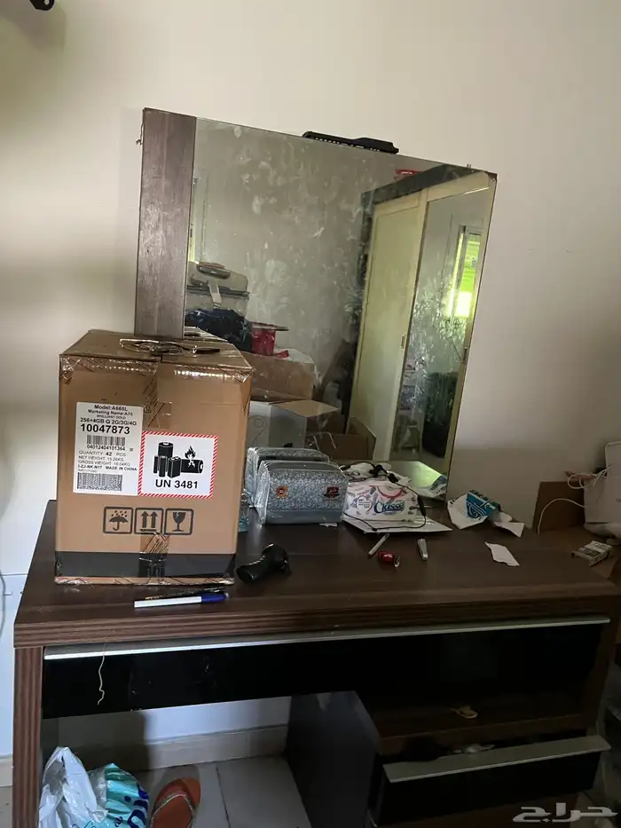 اثاث للبيع 2