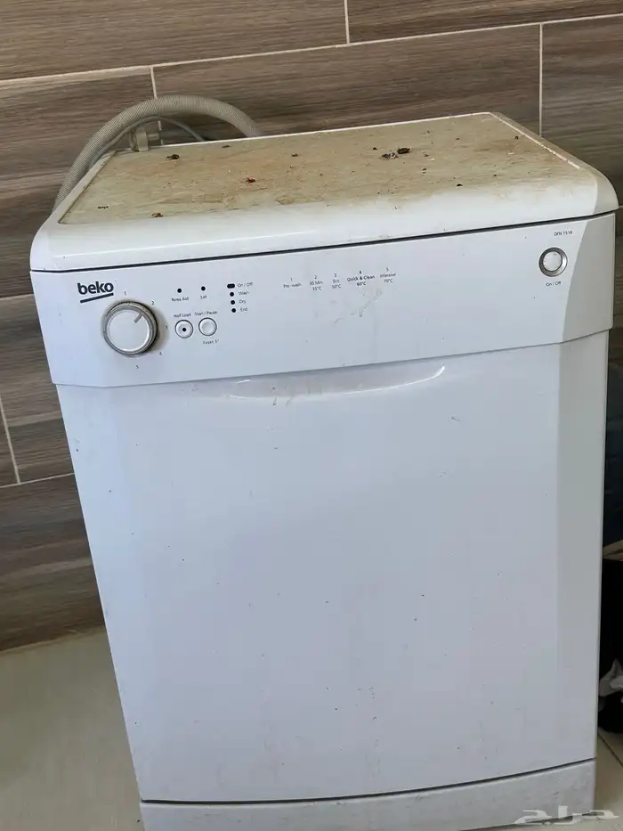 مغسلة ملابس ومغسلة مواعين وثلاجة 0