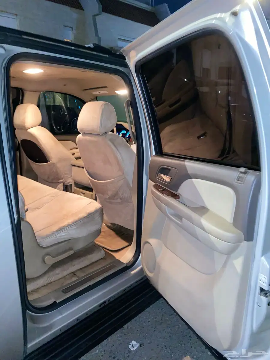 يوكن xl طويل 0