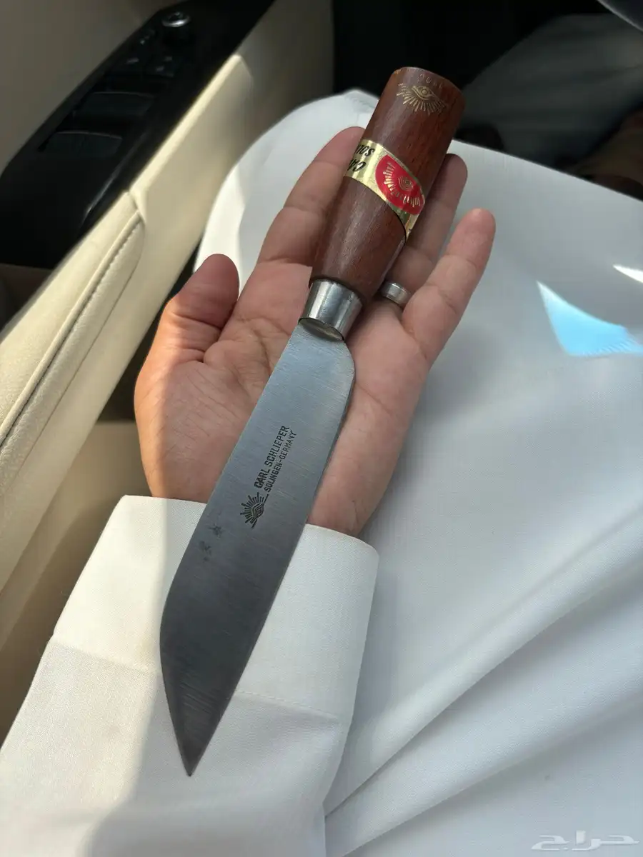 سكين ام شمس المانية نادرة 5