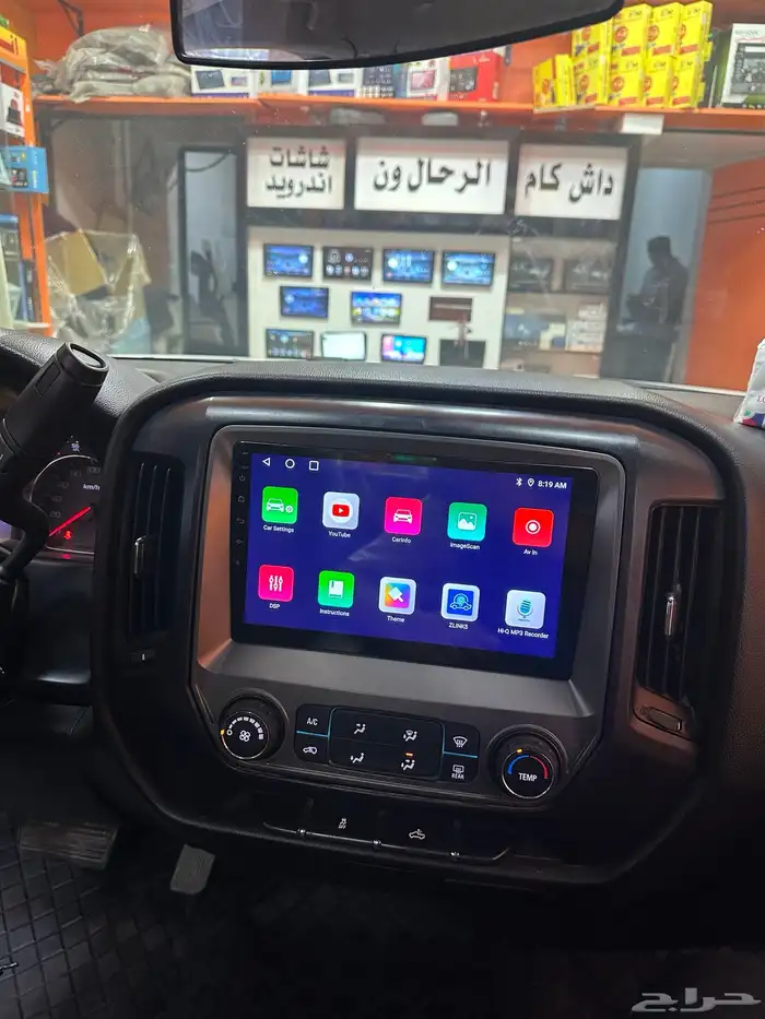 شاشة سلفرادو 2