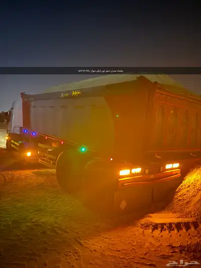 لجميع انوا لبطحاء معلم ابو طيب صندو 4 2 ميتر في 0