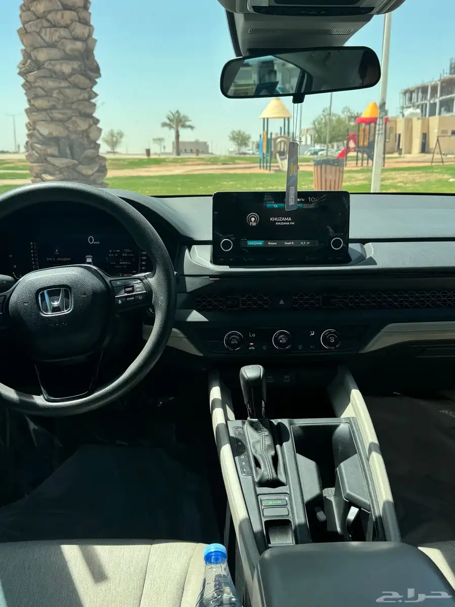اكورد 2023 1